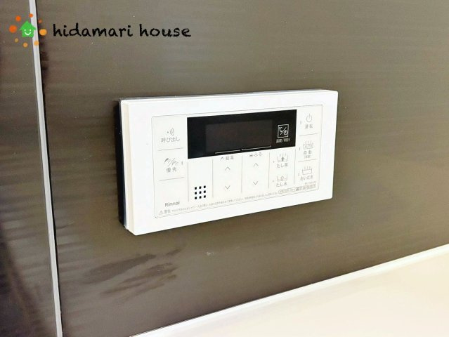 上尾市大谷本郷第8　新築戸建　クレイドル04の発電・温水設備