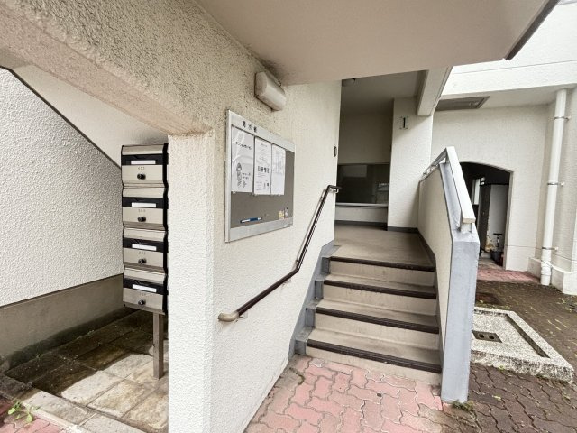 【その他共用部分】 | ふよう小戸ハイツ