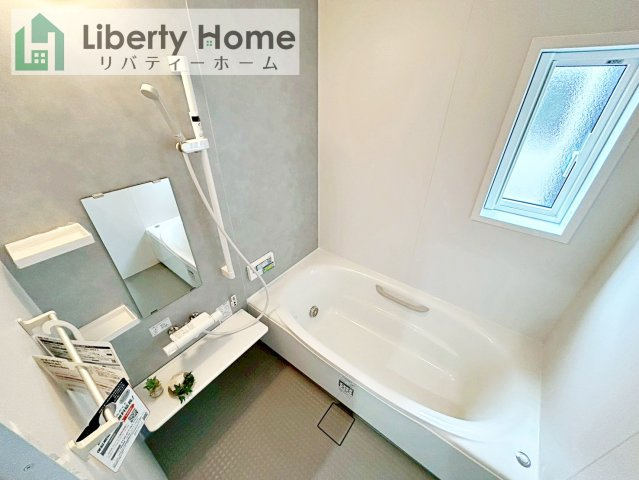 阿見町うずら野Ⅱ　新築戸建　1号棟の浴室