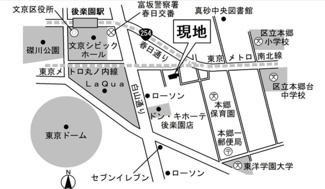 【地図】