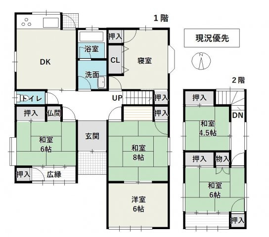 千曲市力石　中古住宅の間取り