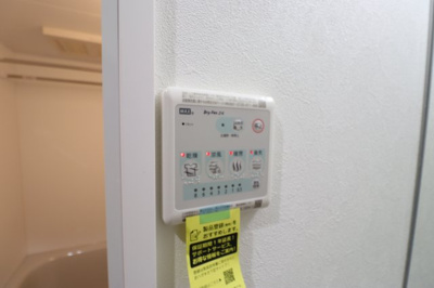 【設備】 | S-MOVE大阪鶴見