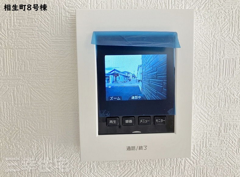 碧南市相生町のセキュリティ|安心・安全　夜の訪問者もカラーでしっかり確認でき、録画をすることも可能です