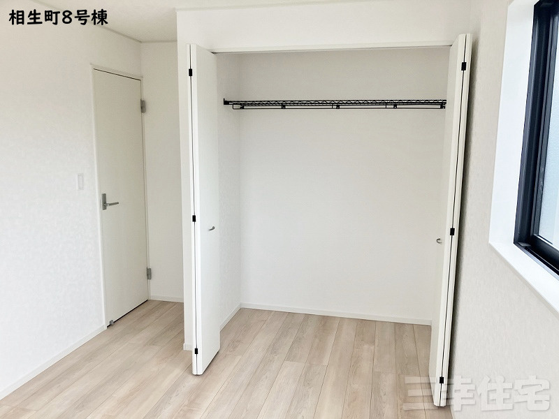 碧南市相生町の収納|洋室収納