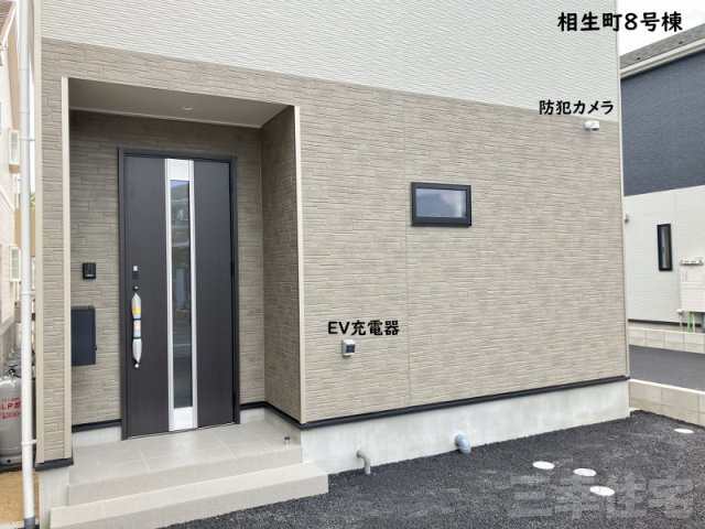 碧南市相生町の設備|玄関の鍵はスマートキー、防犯カメラもあって防犯対策も安心です！EV車の充電設備もあって設備が充実してますね
