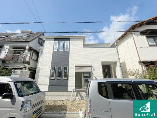 大東市三箇　第4期　新築一戸建て