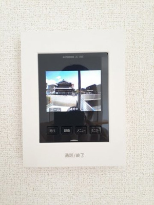 【セキュリティ】 | メゾン・プラティーク