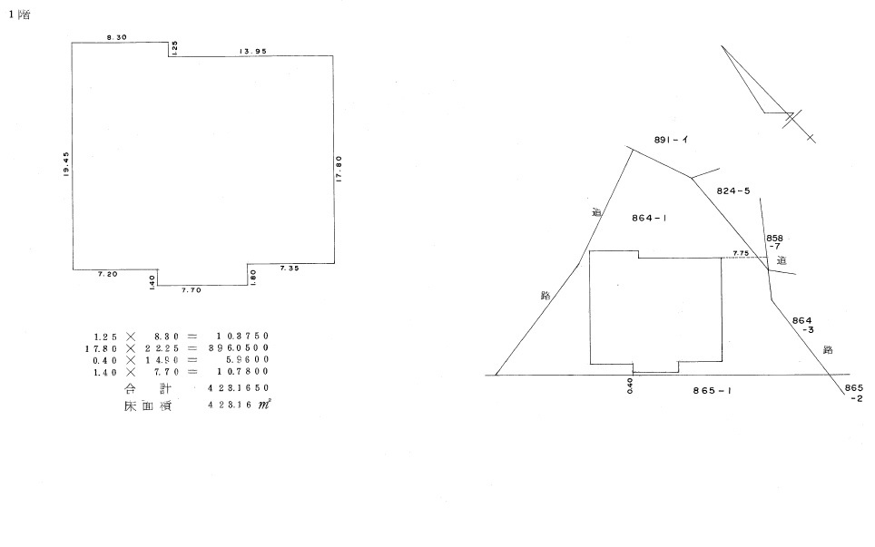 小鍋　工場の区画図|11/30 17:06