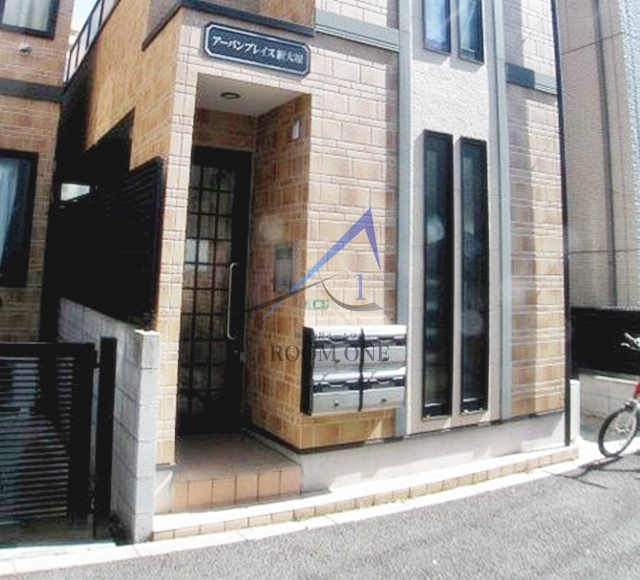 アーバンプレイス新大塚のエントランス|エントランスです。