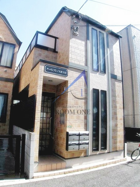 アーバンプレイス新大塚の外観|外観です。