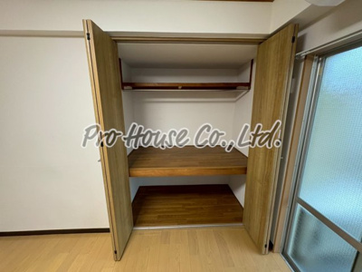 【収納】 | セブンスターズマンション