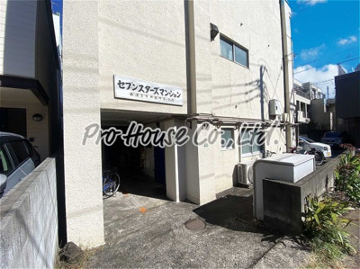 【エントランス】 | セブンスターズマンション