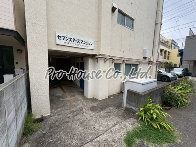 【エントランス】 | セブンスターズマンション