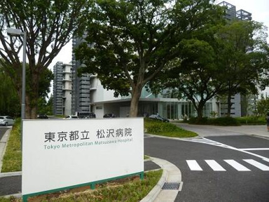 東京都立松沢病院まで671m