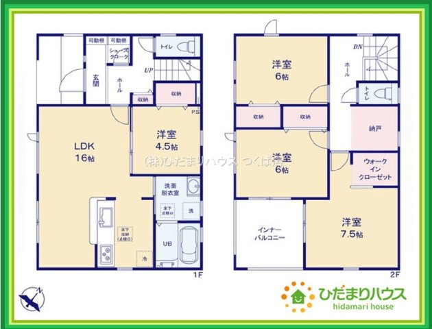 ひたちなか堀口第4　新築戸建　1号棟の間取り|ウォークインクローゼットや納戸など収納を重視した実用性の高い間取りです！！