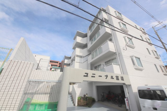 ユニーブル富雄の外観