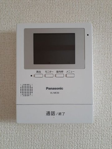 ラフレシール・コロレＢのセキュリティ