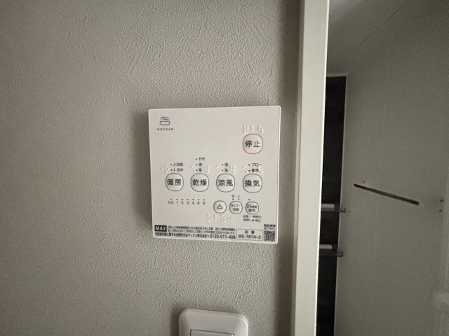 J-Maison蕨の設備