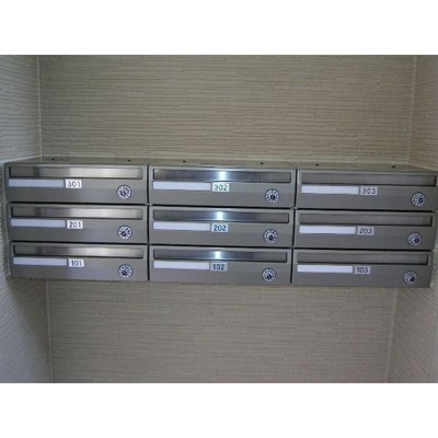 【その他共用部分】 | リリーガーデン