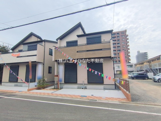 祝：成約済み　八王子市　小門町　新築戸建ての外観|～仲介手数料無料☆八王子ひなた不動産～　八王子市小門町　新築戸建て