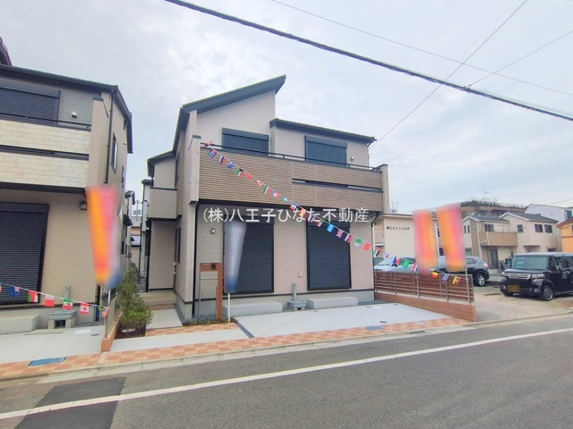 祝：成約済み　八王子市　小門町　新築戸建ての外観|～仲介手数料無料☆八王子ひなた不動産～　八王子市小門町　新築戸建て