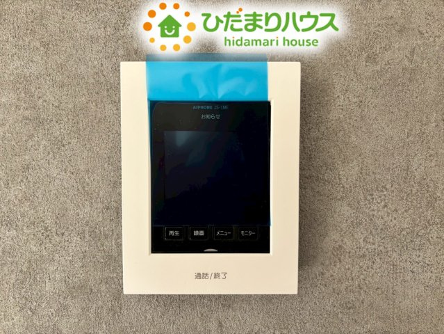 行田市矢場　新築一戸建て　グラファーレ　01のセキュリティ|来客の顔を確認してから対応できる安心のTVモニター付きインターホンです。
防犯面でも非常に効果的で、一人でのお留守番や小さなお子様がいるご家庭でも、安心して過ごせますね！