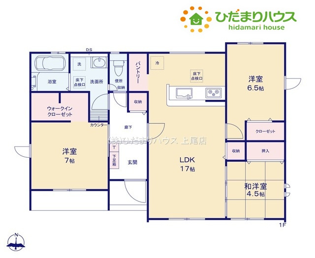 行田市矢場　新築一戸建て　グラファーレ　01の間取り