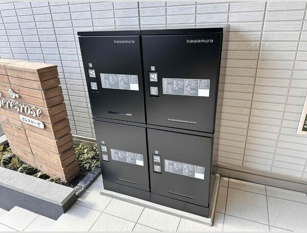 セレスローゼの設備