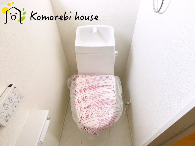 鴻巣市東　第4　新築一戸建て　リーブルガーデン　02のトイレ|26.1.30　撮影済み