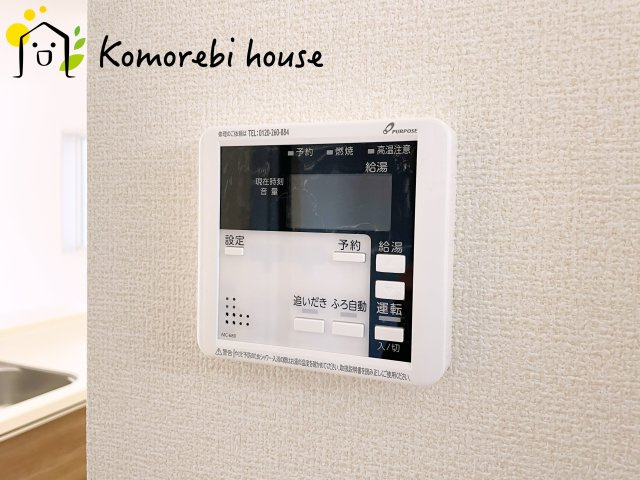 鴻巣市東　第4　新築一戸建て　リーブルガーデン　02のその他|26.1.30　撮影済み