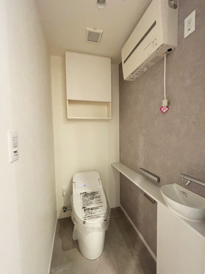 【トイレ】 | 晴海フラッグパークヴィレッジT棟