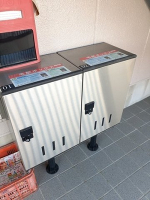 【その他共用部分】 | ハイム牛川通