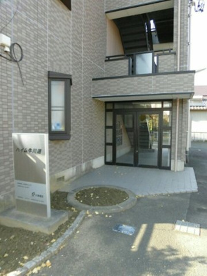 【エントランス】 | ハイム牛川通