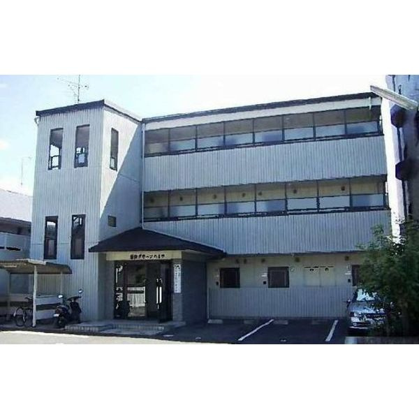 扇田グリーンハイツ