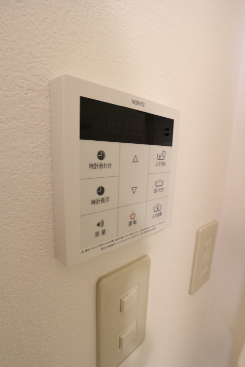 瑞が丘ビラの設備