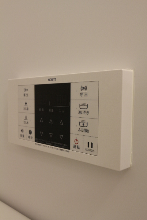 瑞が丘ビラの設備