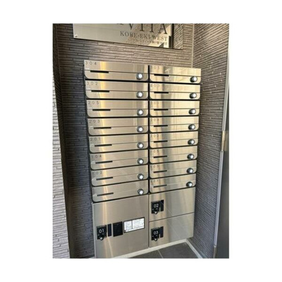 【その他共用部分】 | ワコーレヴィータ神戸駅WEST