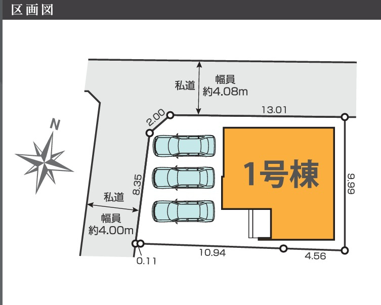 KEIAI GRACE 所沢市上安松１０期　全１棟の区画図