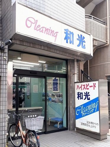 ジュネスメゾン中板橋のその他