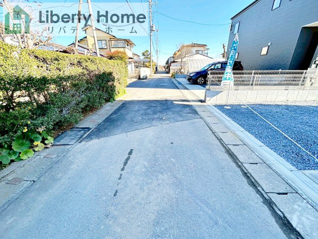 水戸市平須町1期　新築戸建の前面道路含む現地写真