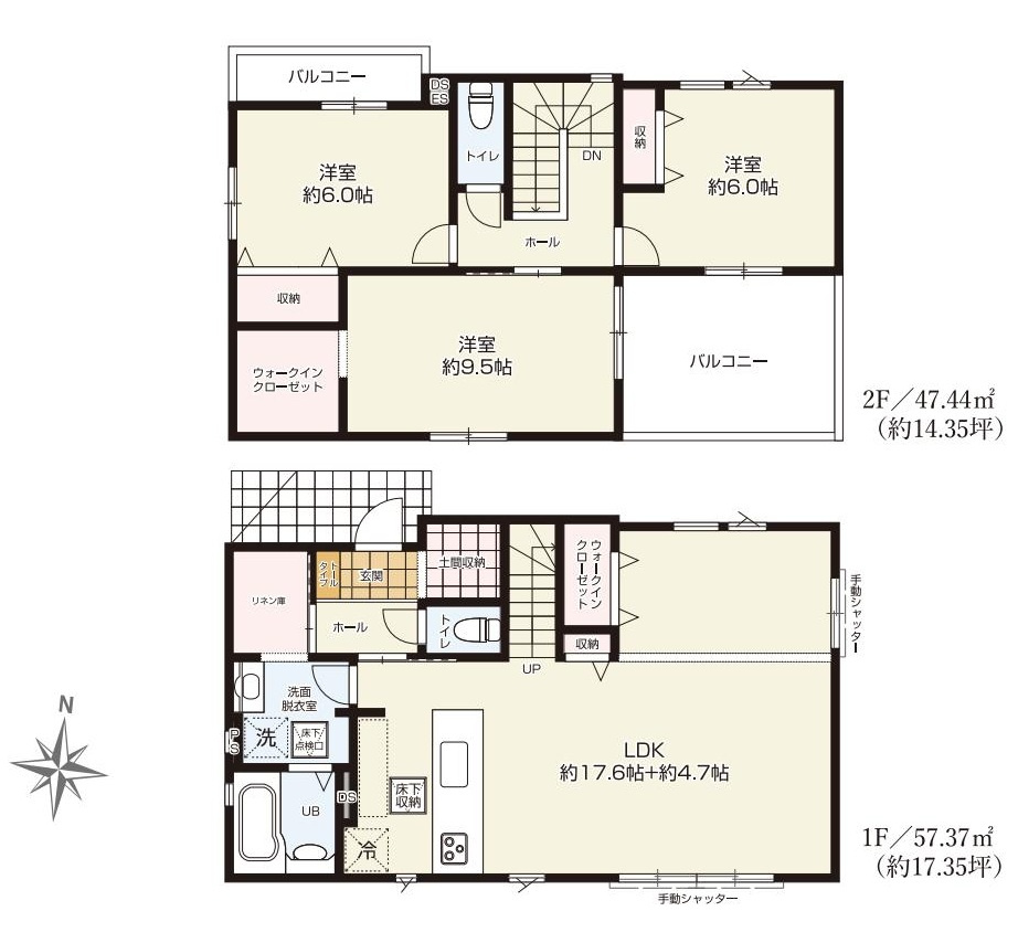 水戸市平須町1期　新築戸建の区画図