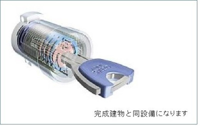 【設備】 | トポリーノ