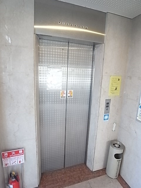 ロイヤルハイツつかしんの外観