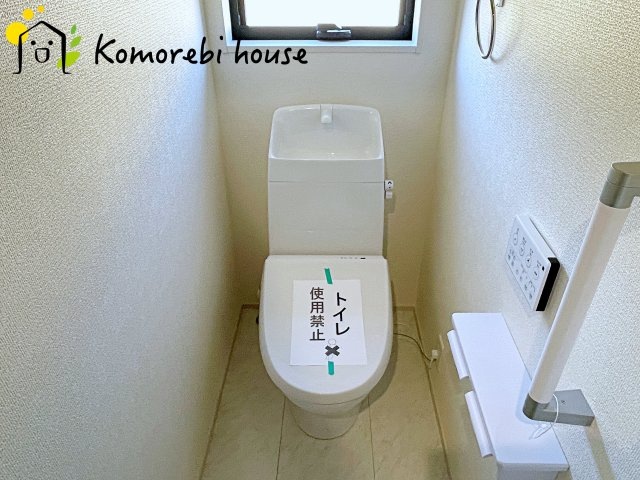 鴻巣市東　第4　新築一戸建て　リーブルガーデン　03のトイレ|26.1.23撮影済み