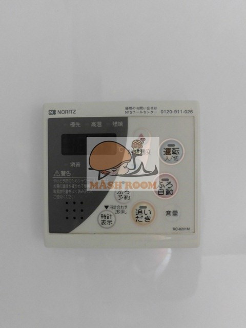 春風ビルの設備