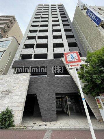 プロシード難波ディオス