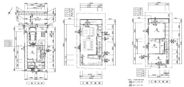 神戸市須磨区行幸町1丁目