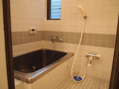 【浴室】 | 久保木邸