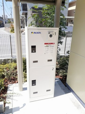 【設備】 | ＭＫ・テララ