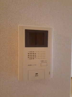 【セキュリティ】 | エヴァーアトラス